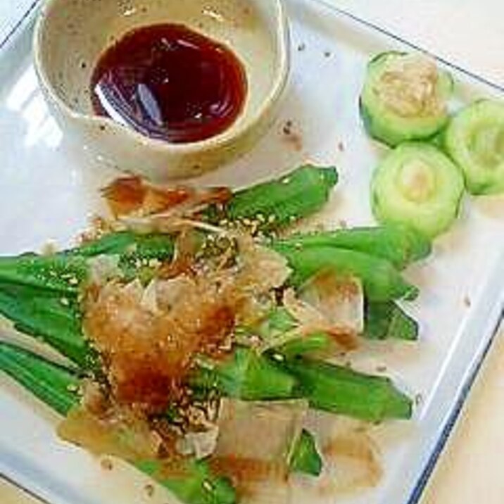 お父さんへ オクラのヘルシーおつまみ レシピ 作り方 By ちーやんとせんじゅ 楽天レシピ お父さんへ オクラのヘルシーおつまみ レシピ 作り方 By ちーやんとせんじゅ 楽天レシピ